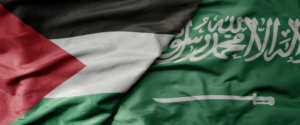 مصادر: السعودية تبحث دعما تنمويا لخمس قطاعات في فلسطين